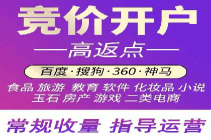 快手信息流广告在行业中的应用案例